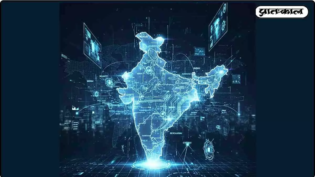 India quantum technology initiative