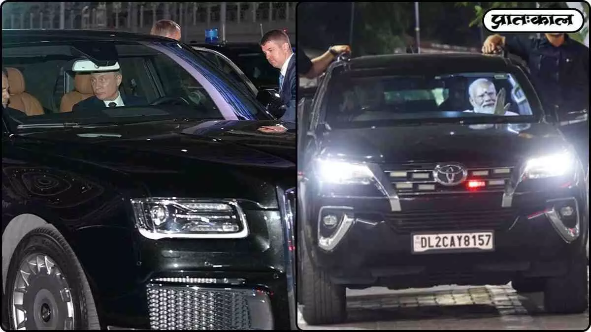 Fortuner Vs Aurus Senat Fortuner Vs Aurus Senat