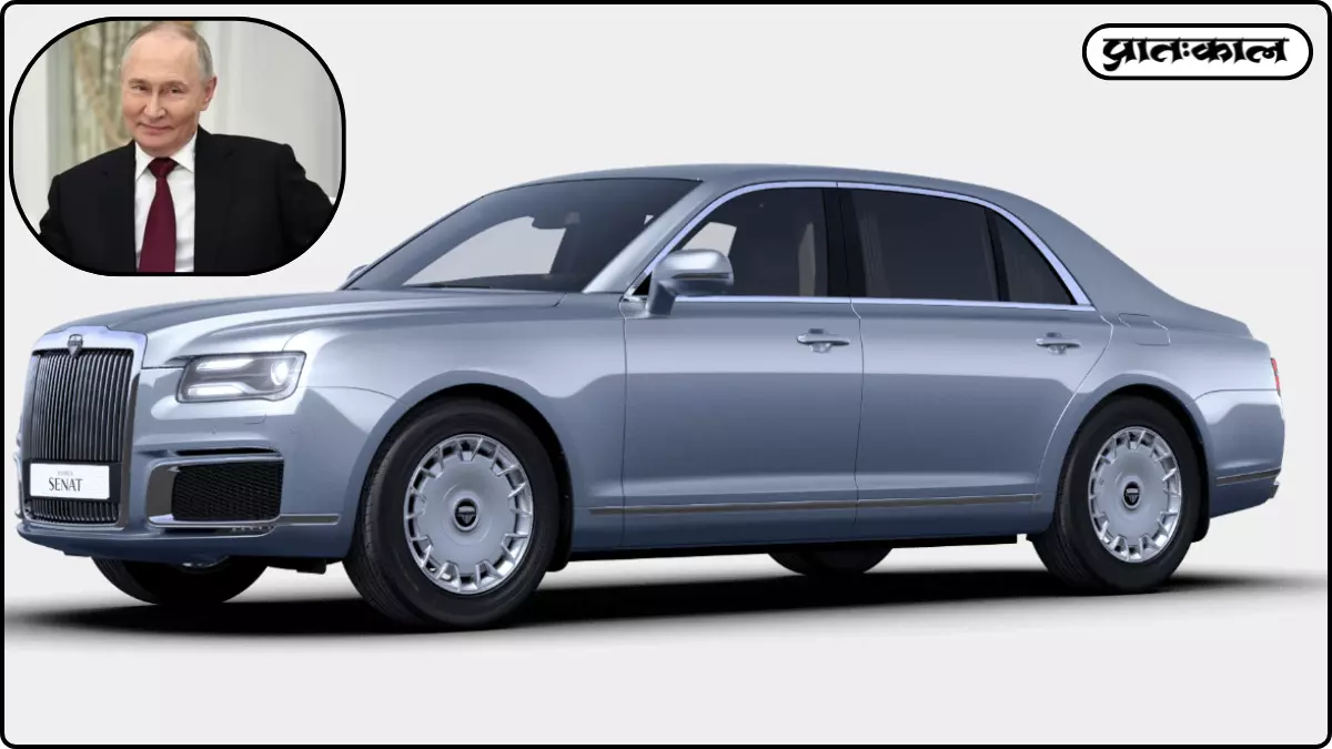 Aurus Senat features, Putins  Aurus Senat features