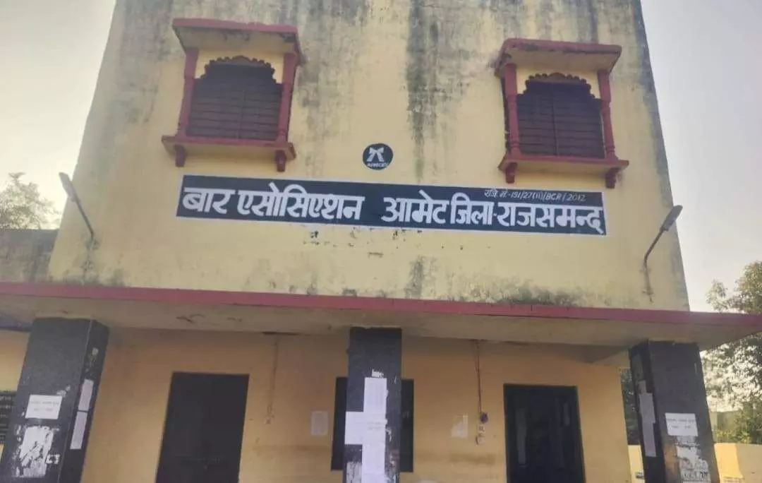 Amet Bar Association Elections 2025: Amet Bar Association Elections 2025: