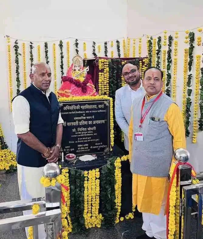 The statue of Goddess Saraswati was unveiled in a grand ceremony in the newly constructed The statue of Goddess Saraswati was unveiled in a grand ceremony in the newly constructed