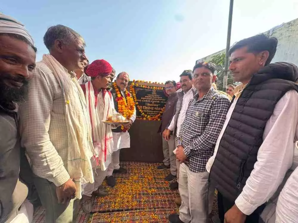 Khandar MLA Jitendra Gothwal laid the foundation stone for development Khandar MLA Jitendra Gothwal laid the foundation stone for development