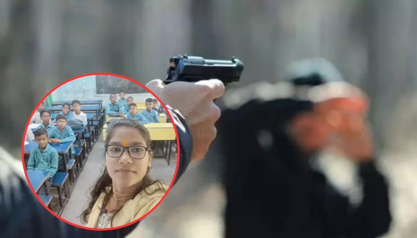 सुपारी किलिंग में ‘गलत पहचान’ की शिकार बनी निर्दोष शिक्षिका, अररिया में शिवानी वर्मा के हत्या का सनसनीखेज खुलासा सुपारी किलिंग में ‘गलत पहचान’ की शिकार बनी निर्दोष शिक्षिका, अररिया में शिवानी वर्मा के हत्या का सनसनीखेज खुलासा