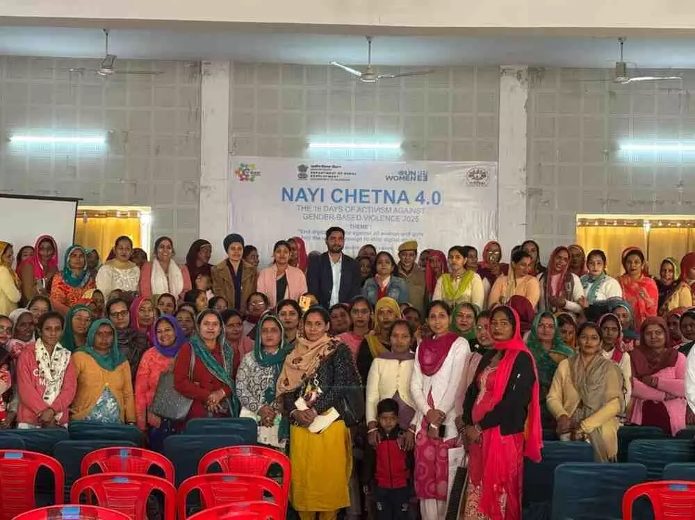 Nayi Chetana 4.0, a digital safety workshop was held for Rajivika women in Hanumangarh.