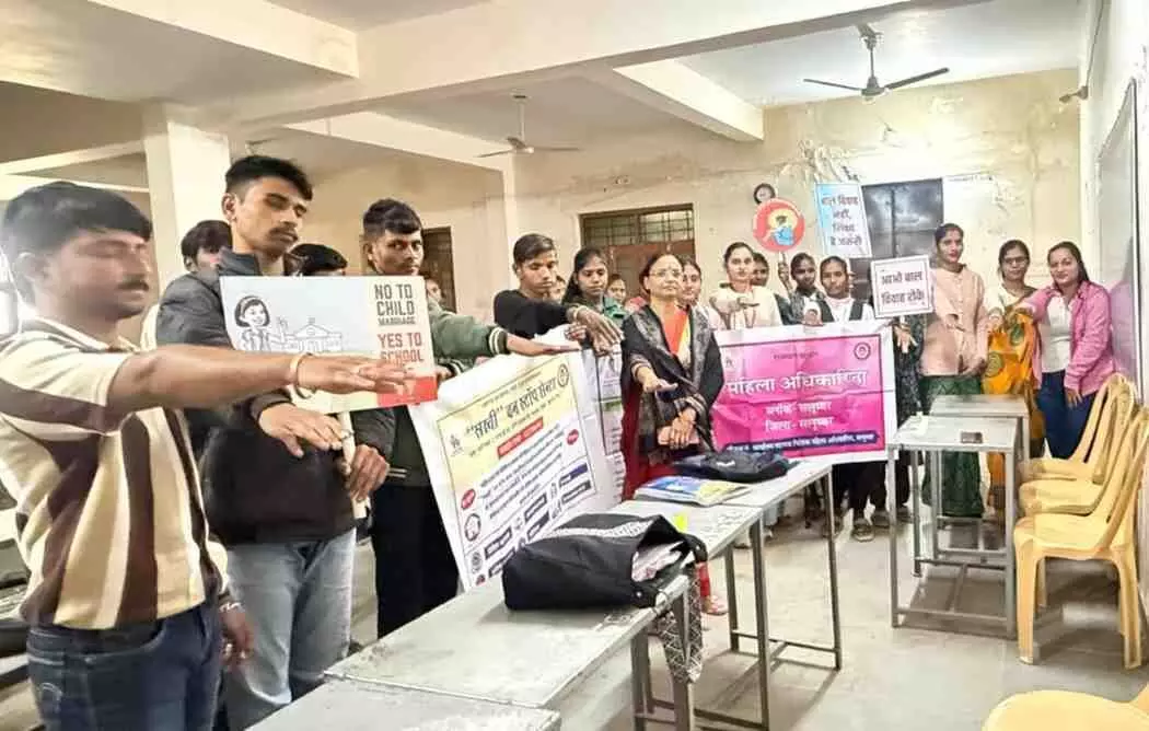 “Child Marriage Free India Campaign” awareness program organized in Salumbhar, “Child Marriage Free India Campaign” awareness program organized in Salumbhar,
