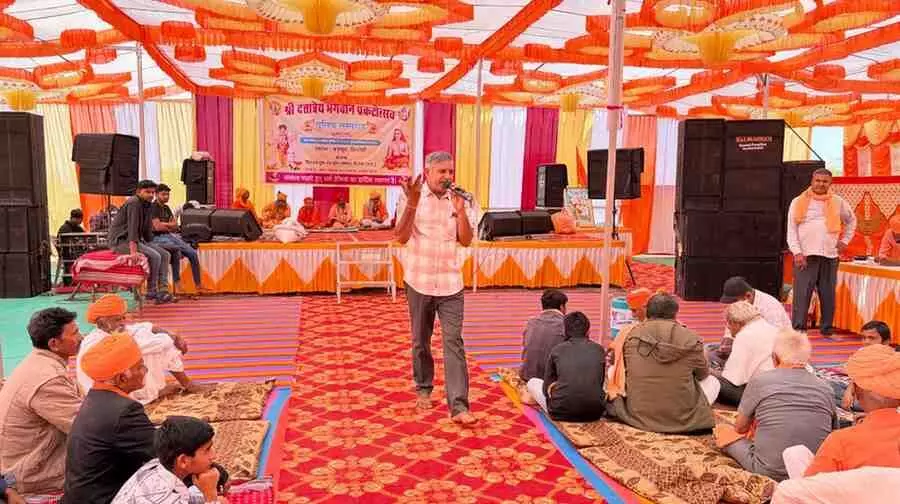 The annual general meeting of Komal Rajivika Mahila Sarvangini Vikas
