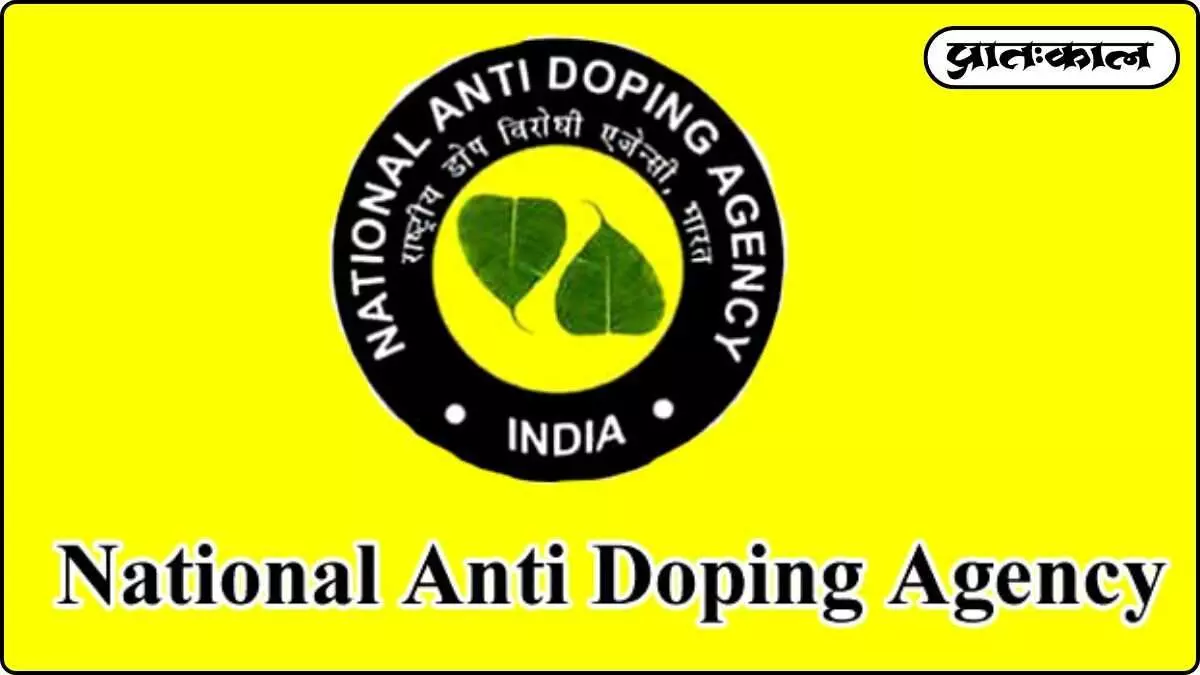 NADA India 2025 doping test expansion