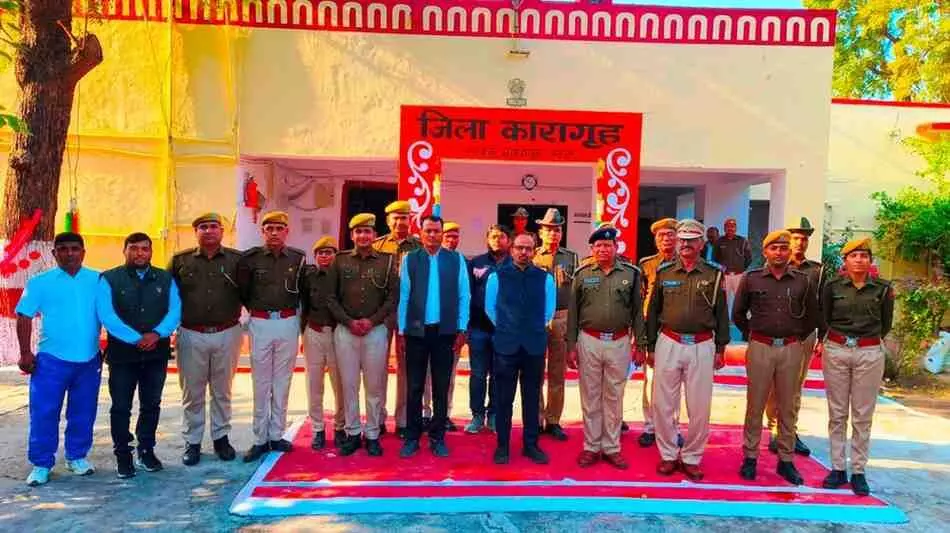 The District Collector conducted the annual inspection of the District Jail,