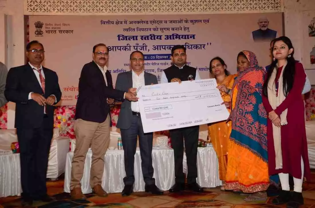 The seventh phase of the district-level Aapki Capital Aapka Adhikar campaign