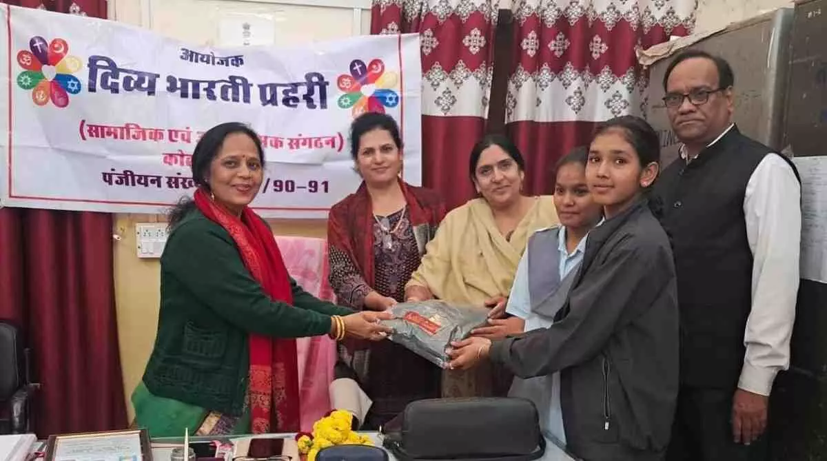 The third winter uniform distribution program of Divya Bharti Prahari The third winter uniform distribution program of Divya Bharti Prahari