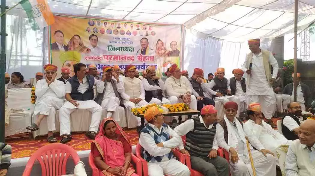 Congress will be strengthened by unity: