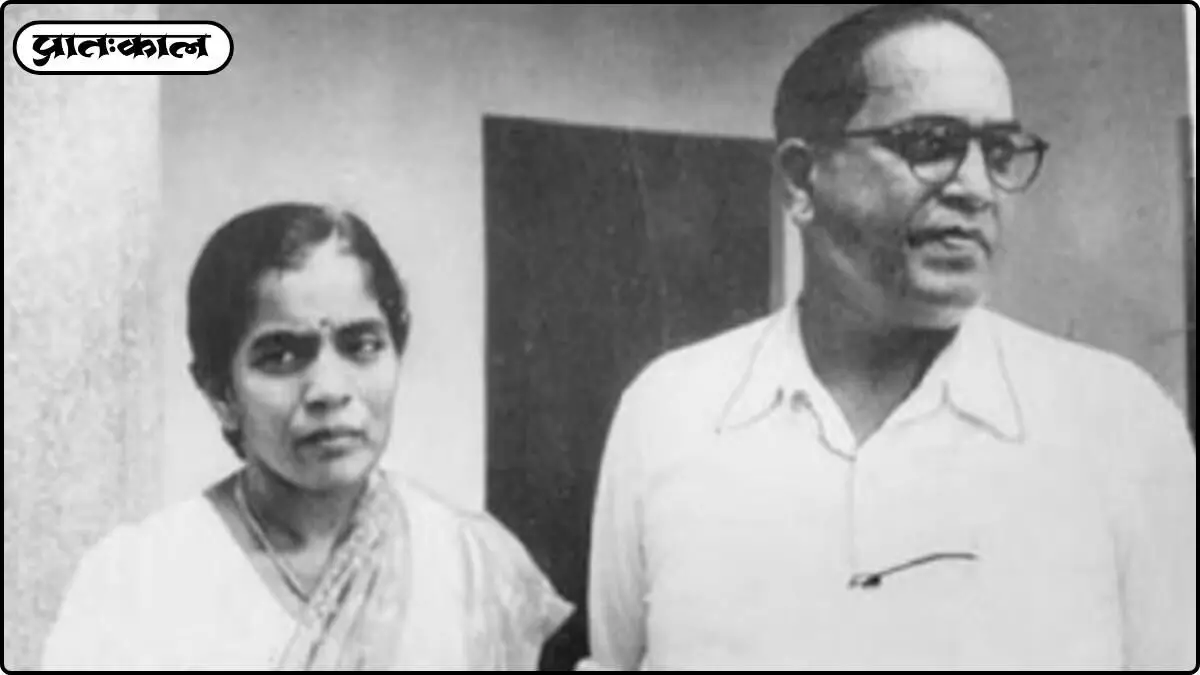 Ambedkar Second Wife Controversy Hindi