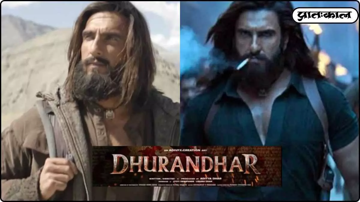 Dhurrandhar box office opening