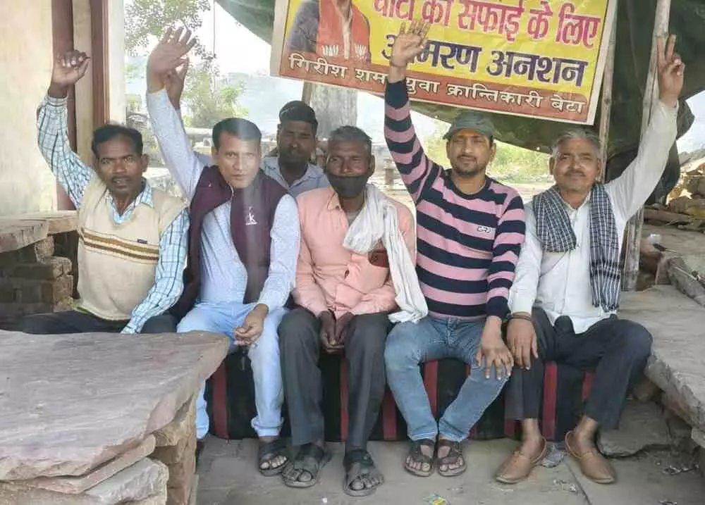 The hunger strike against the pollution of ponds and the death