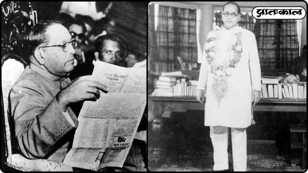 PM Modi paid emotional tribute to Dr. Babasaheb Ambedkar and said this... PM Modi paid emotional tribute to Dr. Babasaheb Ambedkar and said this...