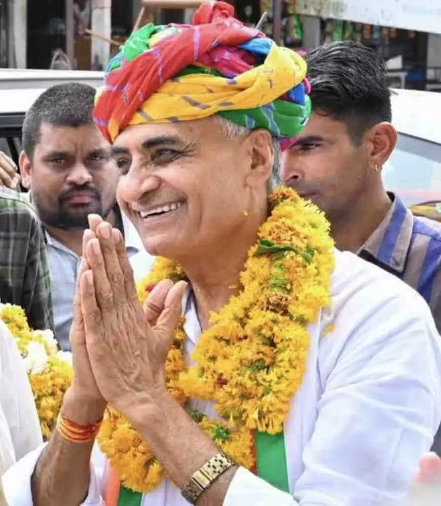 Vice President Ram Bilas Chaudhary Vice President Ram Bilas Chaudhary