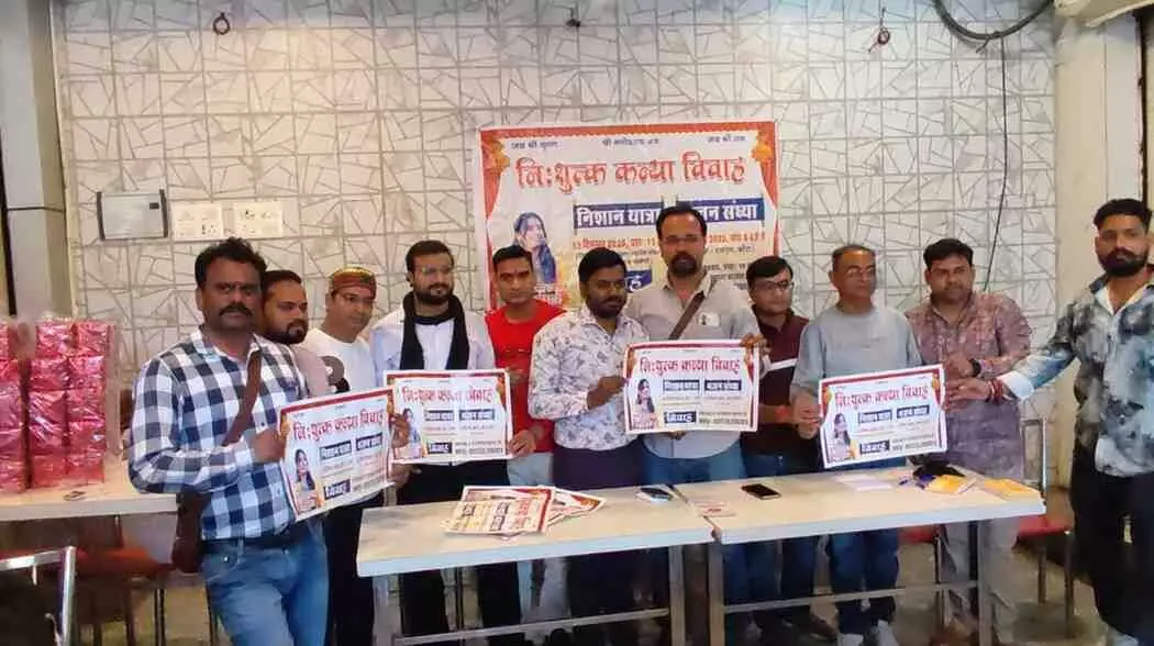 A two-day Shri Shyam Mahotsav will be organised in Kota on December 13-14, A two-day Shri Shyam Mahotsav will be organised in Kota on December 13-14,