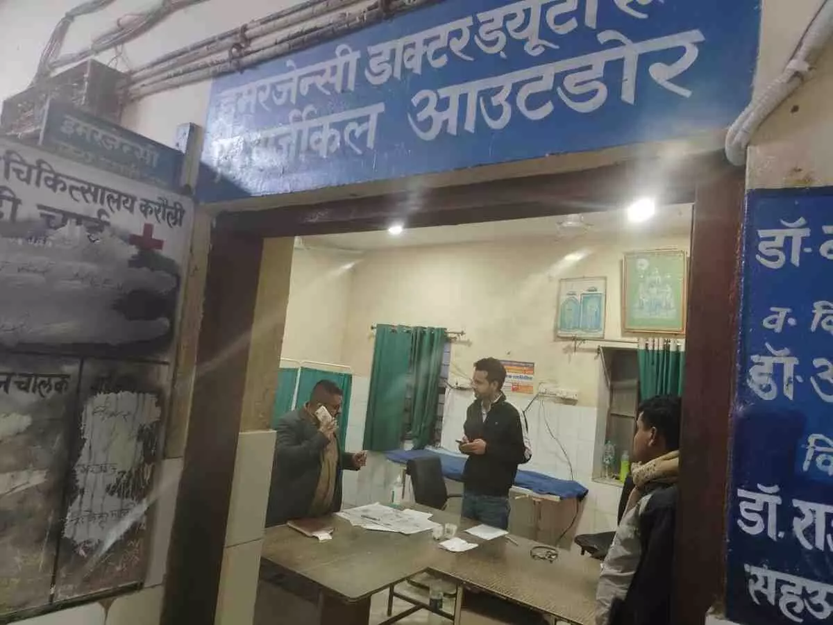 The District Collector conducted a surprise inspection