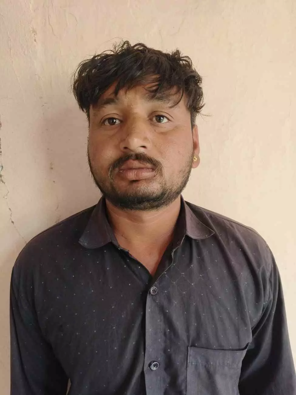 NDPS Act accused carrying a reward of Rs 20,000 arrested NDPS Act accused carrying a reward of Rs 20,000 arrested