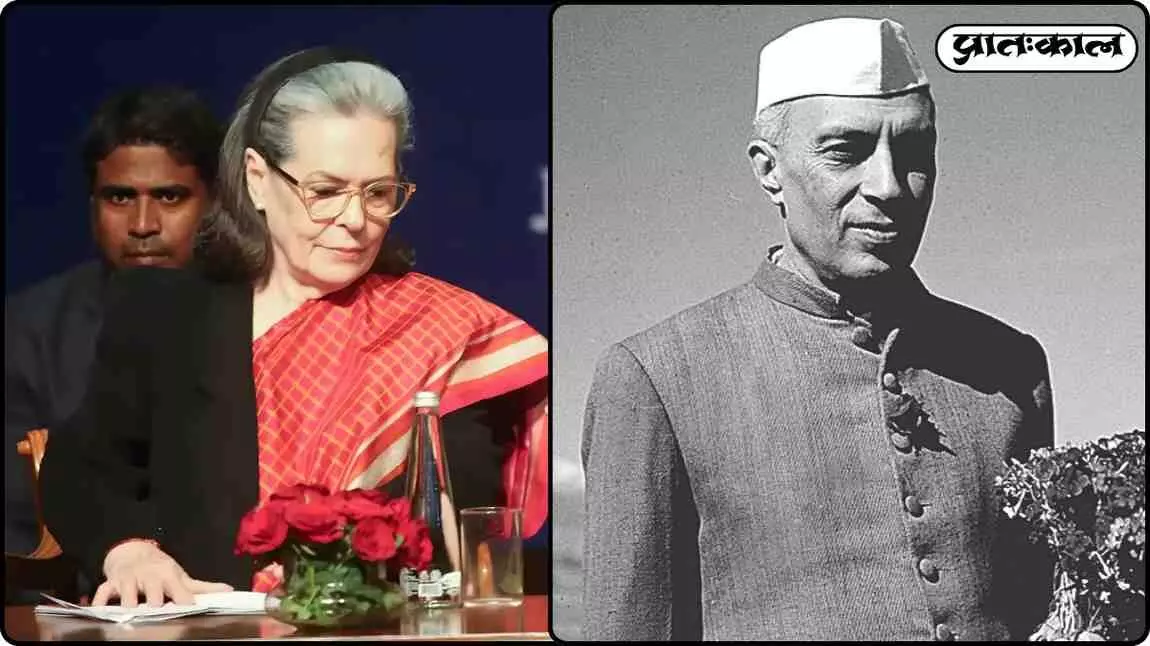 Is Nehrus legacy under attack? Sonia Gandhi openly opposes, targets BJP