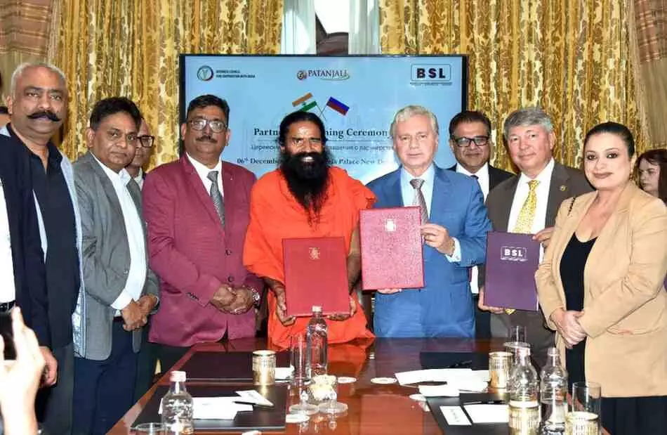 Patanjali Yogpeeth and the Government of Russia sign