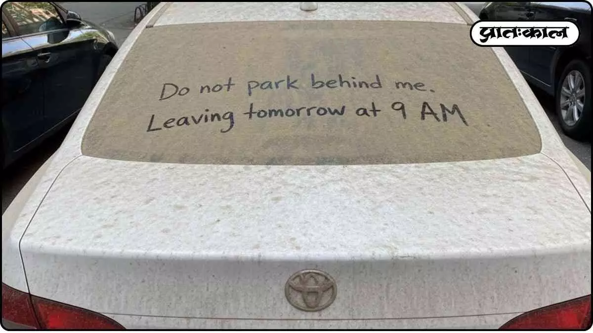 viral car parking note viral car parking note