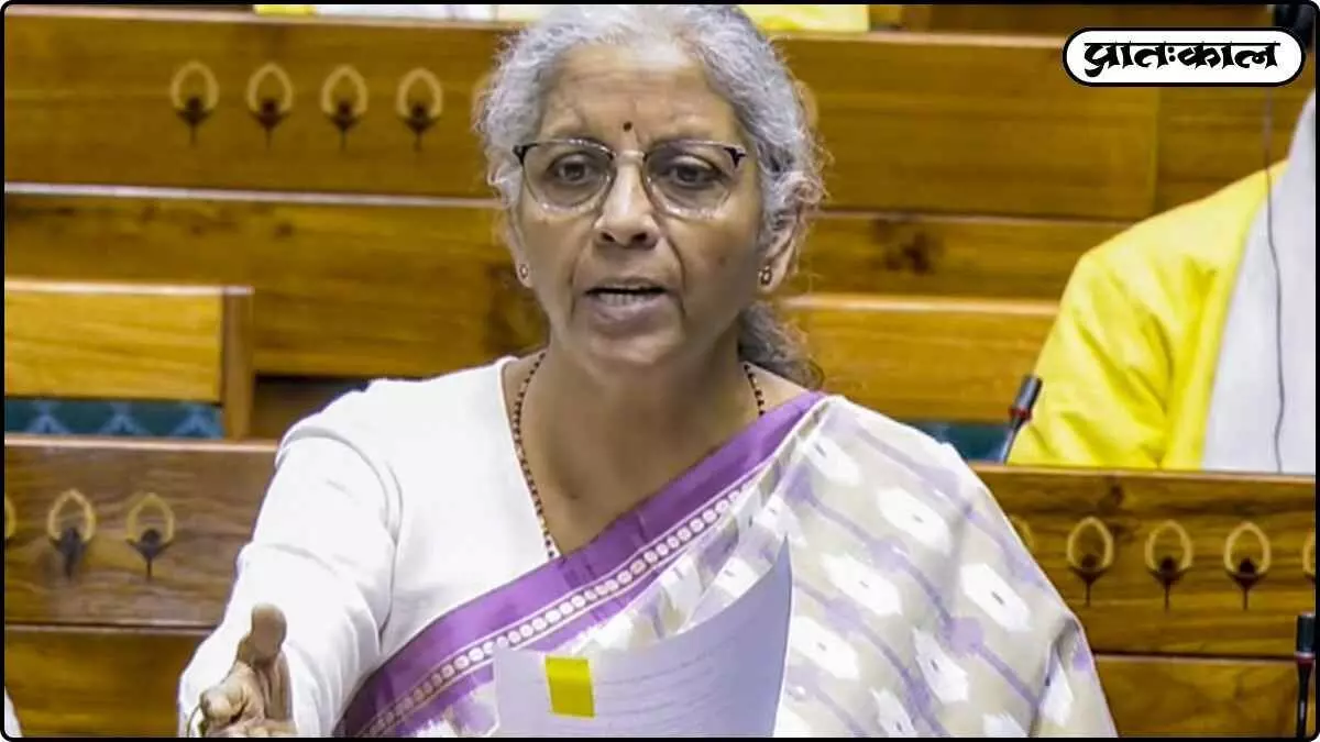 Health and Security Cess Bill 2025 Health and Security Cess Bill 2025