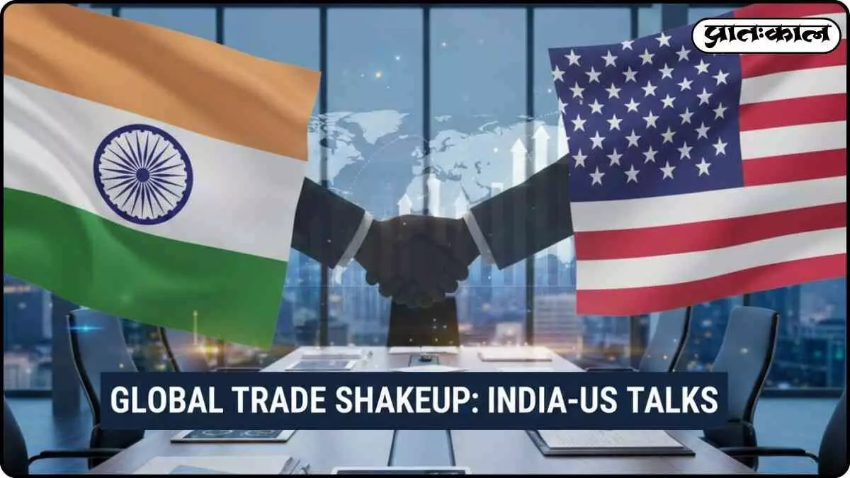 India–US Trade Talks: Three-day meeting of India and US with a vision of 2030 India–US Trade Talks: Three-day meeting of India and US with a vision of 2030