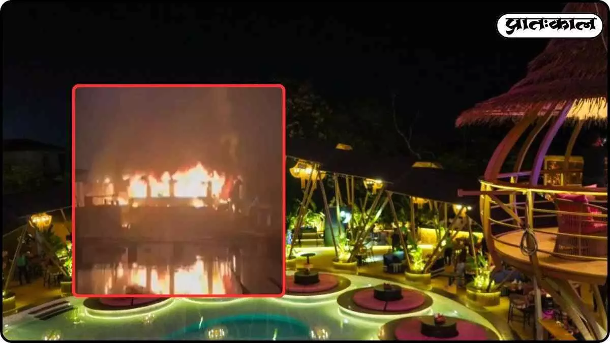 Cylinder blast at North Goa nightclub; several tourists and staff killed in fire Cylinder blast at North Goa nightclub; several tourists and staff killed in fire