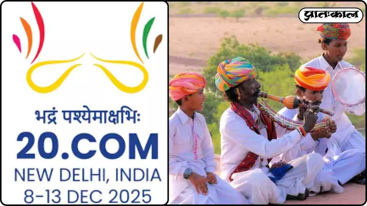 UNESCO ICH Session: A confluence of India and the worlds cultural heritage, a historic meeting to be held in New Delhi UNESCO ICH Session: A confluence of India and the worlds cultural heritage, a historic meeting to be held in New Delhi