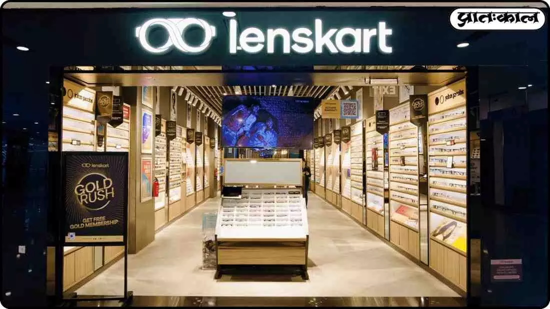 Lenskart 2025 IPO share lock-in ends; potential market impact for investors Lenskart 2025 IPO share lock-in ends; potential market impact for investors