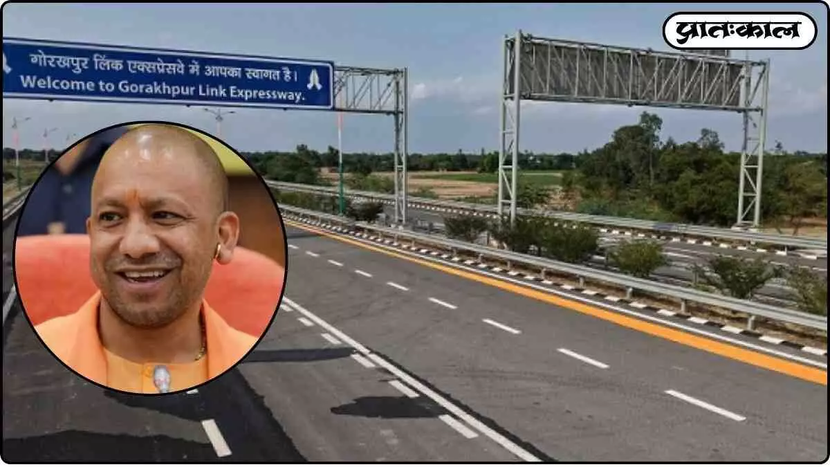 UP sarkar road safety modernization 2025-26 UP sarkar road safety modernization 2025-26