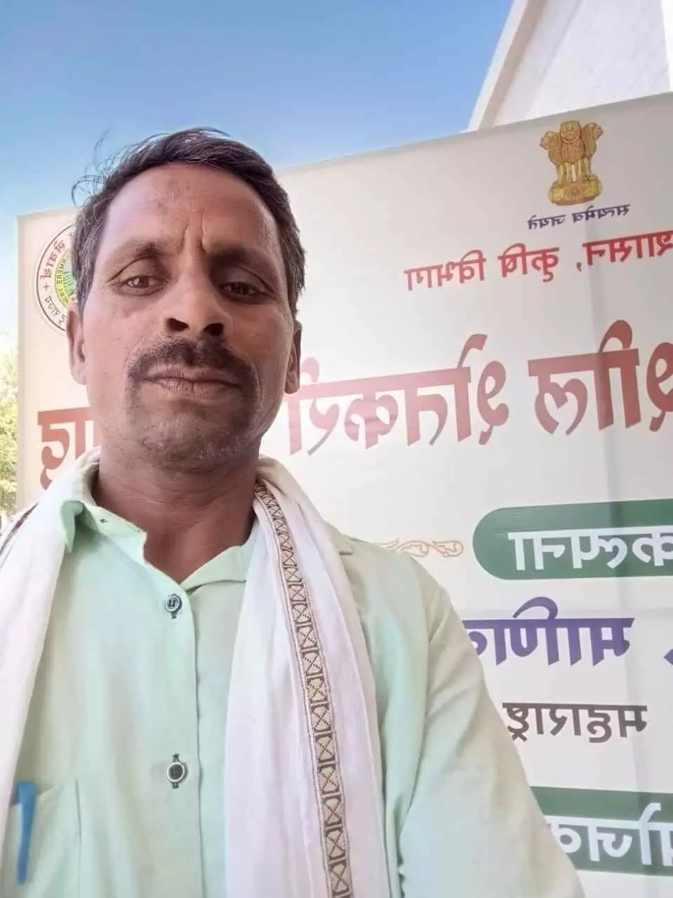 Chandrapur: Two years of struggle succeeds, tender for construction of Jawrabodi Zilla Parishad School finally issued Chandrapur: Two years of struggle succeeds, tender for construction of Jawrabodi Zilla Parishad School finally issued