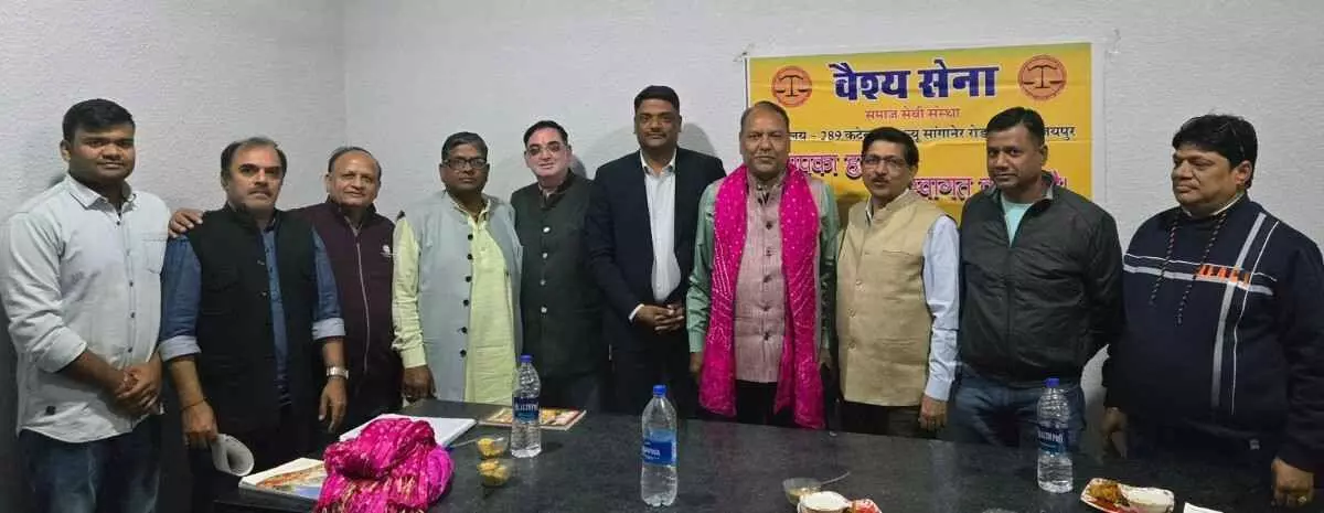 Hukumchand Mangal was felicitated in Jaipur, discussions were held on social upliftment. Hukumchand Mangal was felicitated in Jaipur, discussions were held on social upliftment.