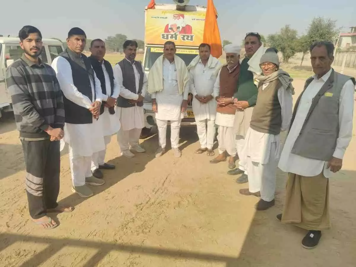 Grand celebration of Bishnoi Samaj Sudhar Rath Yatra in Nohar, resolution to promote Jambhani knowledge and music Grand celebration of Bishnoi Samaj Sudhar Rath Yatra in Nohar, resolution to promote Jambhani knowledge and music