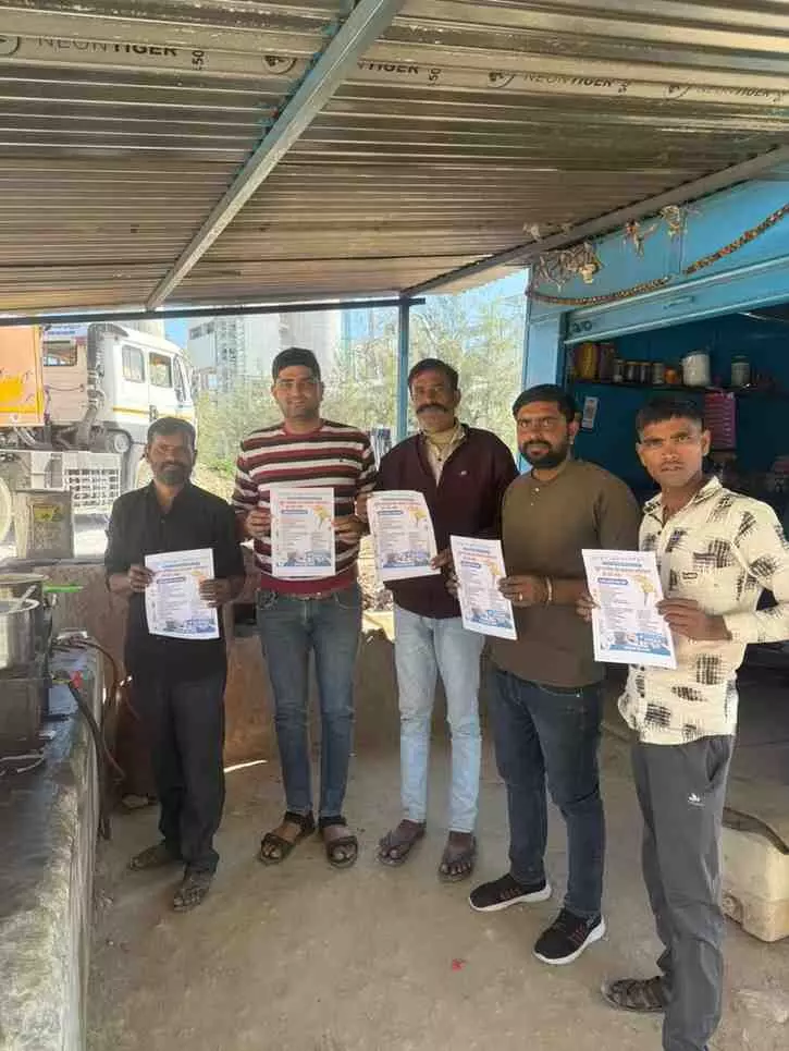Youth Congress organized “Sankalp Abhiyan – To Every Home” in Rajsamand Assembly, youth pledged to solve problems Youth Congress organized “Sankalp Abhiyan – To Every Home” in Rajsamand Assembly, youth pledged to solve problems