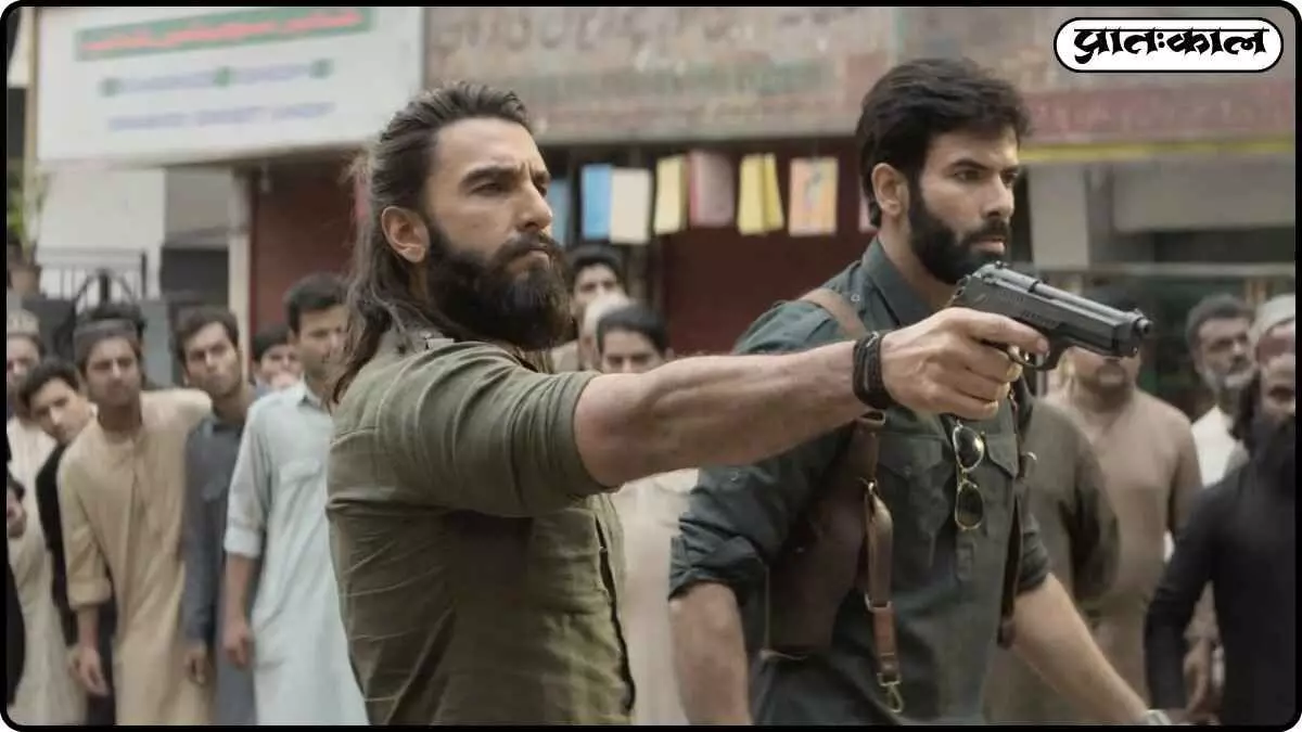 Dhurandhar has a blockbuster weekend: Creates a stir in three days, know the box office collection Dhurandhar has a blockbuster weekend: Creates a stir in three days, know the box office collection