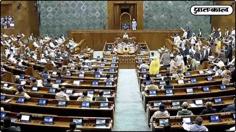 Parliament Winter Session 2025 Parliament Winter Session 2025
