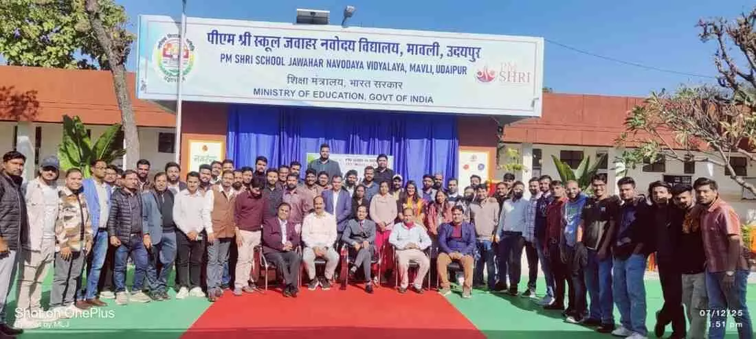 A grand alumni meet was organised at PM Shri School Jawahar Navodaya Vidyalaya, Mavli. A grand alumni meet was organised at PM Shri School Jawahar Navodaya Vidyalaya, Mavli.