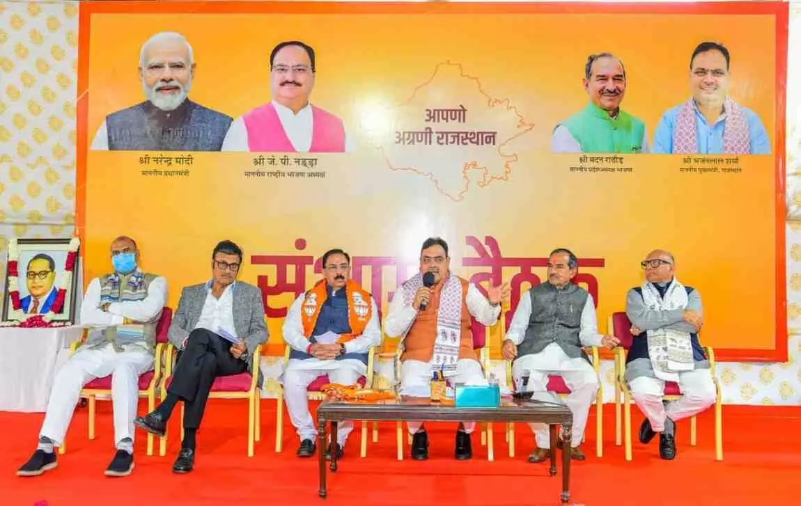 BJP Mandal President Om Prakash Lodha held an important meeting with Chief Minister Bhajan Lal Sharma BJP Mandal President Om Prakash Lodha held an important meeting with Chief Minister Bhajan Lal Sharma