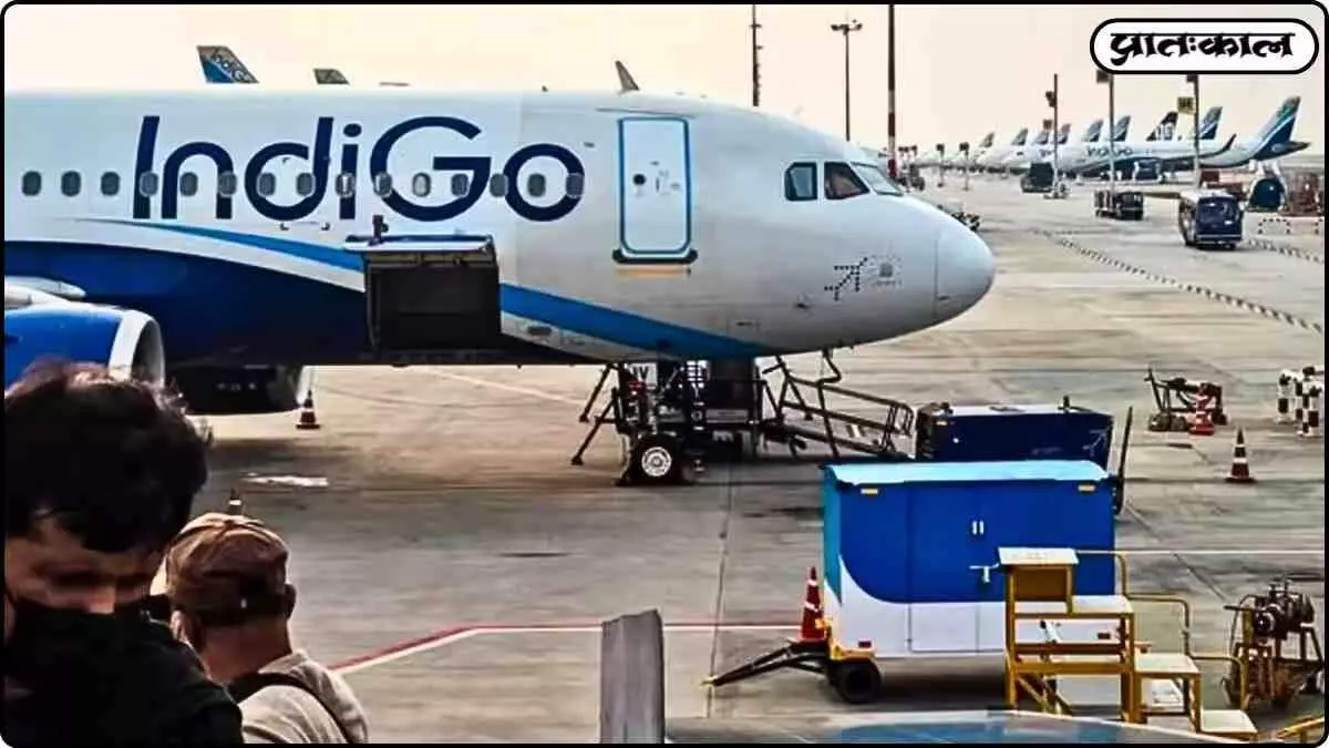 IndiGo flight disruption India IndiGo flight disruption India