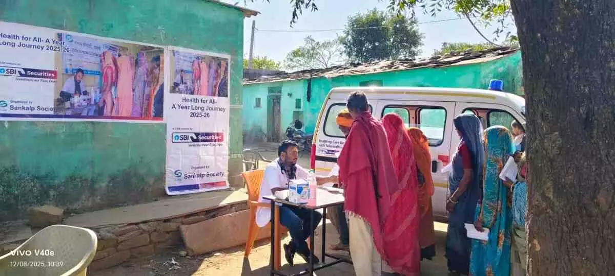 Healthcare at doorstep: Mobile medical unit reaching Sahariya community, hundreds getting free treatment Healthcare at doorstep: Mobile medical unit reaching Sahariya community, hundreds getting free treatment