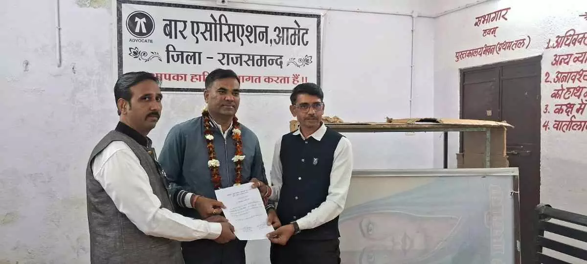 Amet Bar Association Elections 2026: Virendra Singh Chundawat wins the post of President by 2 votes