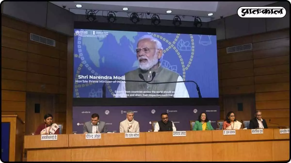 WHO Global Summit 2025: AYUSH Ministry presents summit roadmap, India will again lead WHO Global Summit 2025: AYUSH Ministry presents summit roadmap, India will again lead