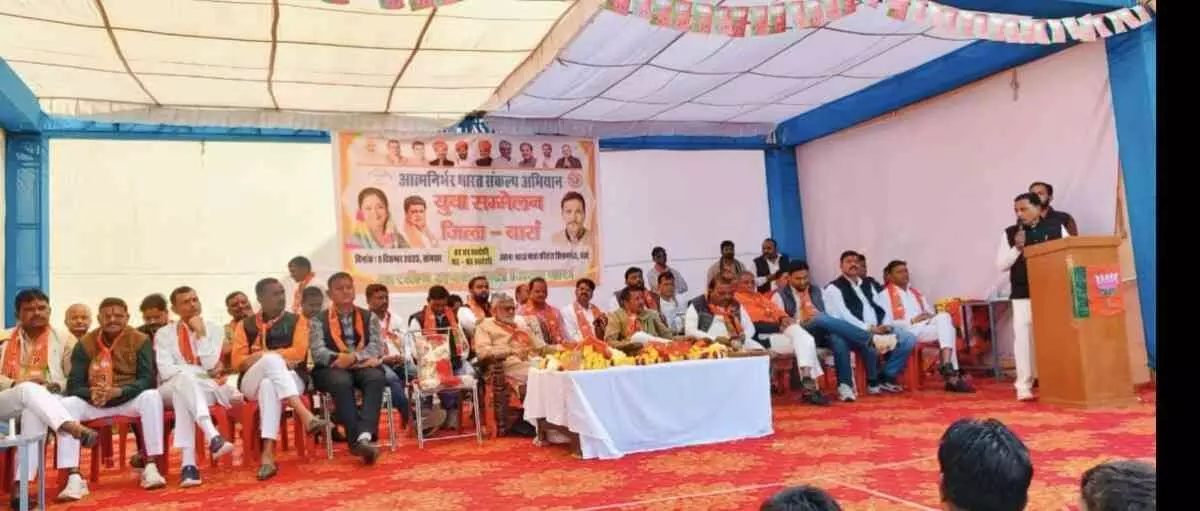 Contribute to nation building by adopting local products: Paras Jains appeal at the youth conference Contribute to nation building by adopting local products: Paras Jains appeal at the youth conference
