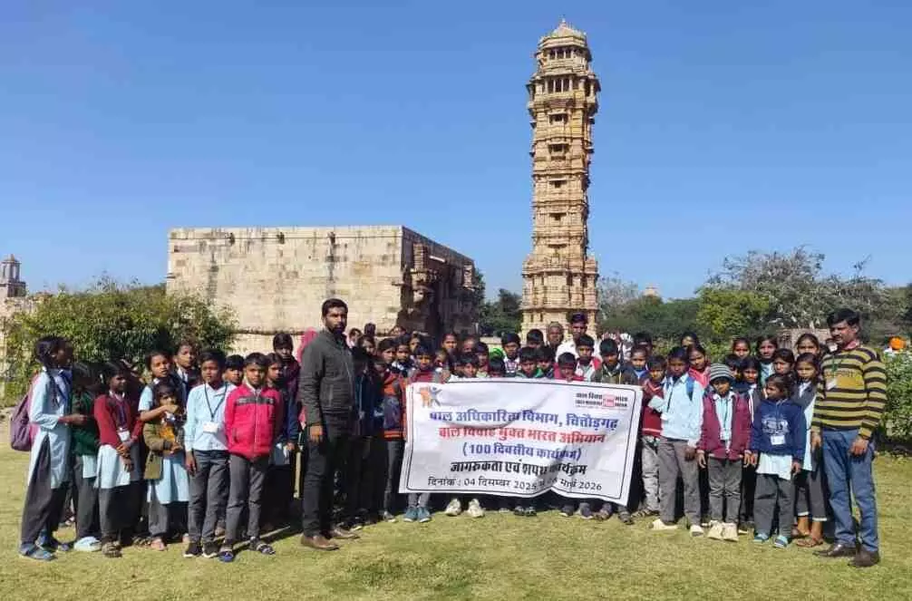 Child marriage free campaign gets new momentum in Chittorgarh, intensive awareness program organized Child marriage free campaign gets new momentum in Chittorgarh, intensive awareness program organized