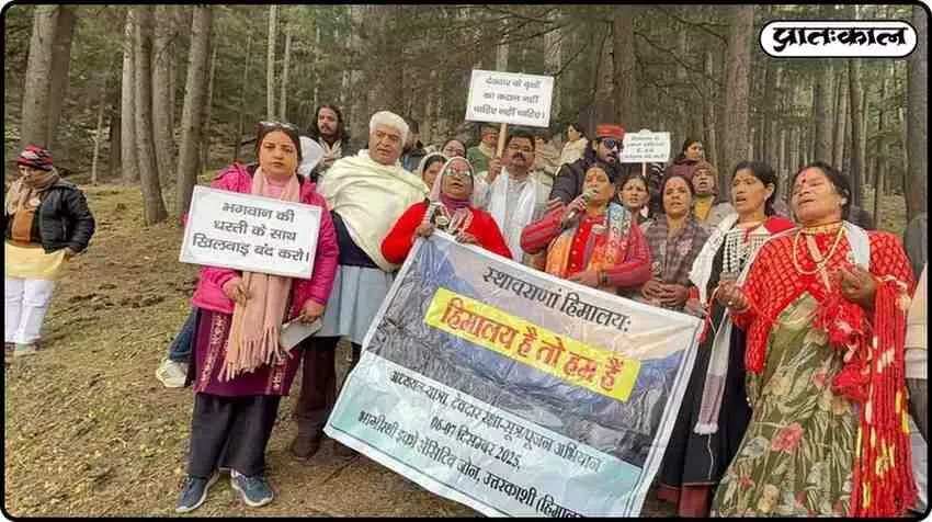 Uttarakhand: Controversy erupts over environmental protection; Himalayan ecology under threat Uttarakhand: Controversy erupts over environmental protection; Himalayan ecology under threat
