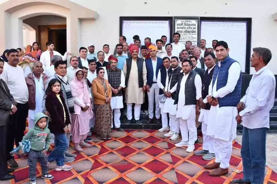 Nohar: Sohan Dhils get-together after a successful five-year tenure, a new identity of development among the villagers Nohar: Sohan Dhils get-together after a successful five-year tenure, a new identity of development among the villagers