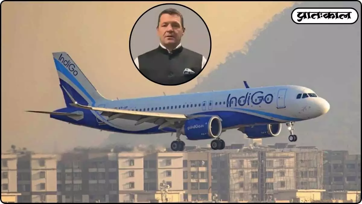Indigo flight cancellation Refaund 2025 Indigo flight cancellation Refaund 2025