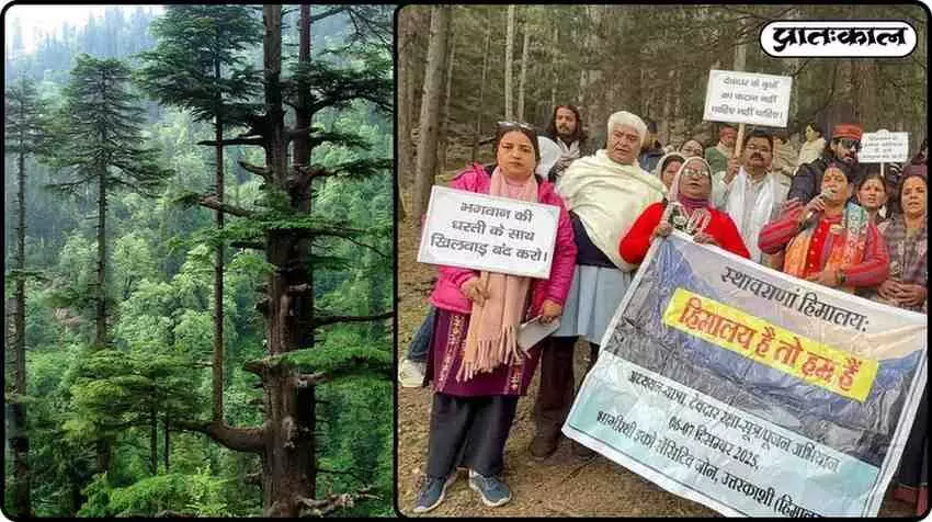 The Himalayas struggle between environment and lifestyle; Learn about the Gangotri Highway Project in detail. The Himalayas struggle between environment and lifestyle; Learn about the Gangotri Highway Project in detail.